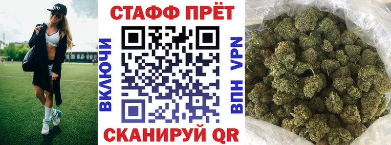 Наркошоп купить Псилоцибиновые грибы  Альфа ПВП  Меф мяу мяу  АМФЕТАМИН  Канабис  ГАШИШ  Аткарск