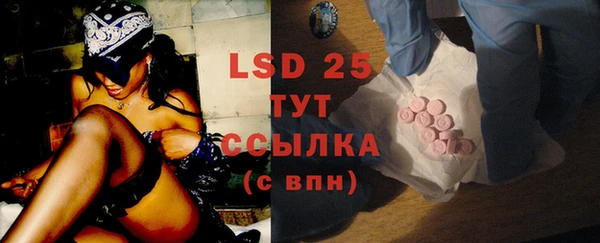 круглые Елабуга