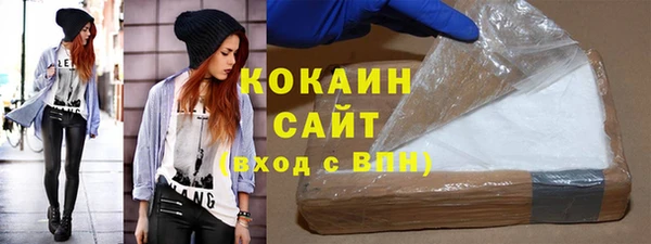 MDMA Premium VHQ Ельня