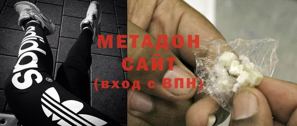 круглые Елабуга
