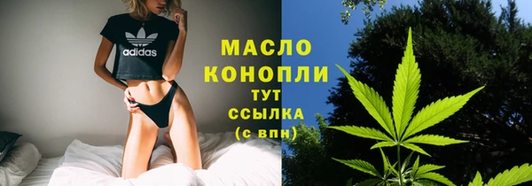 круглые Елабуга