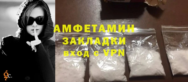 круглые Елабуга