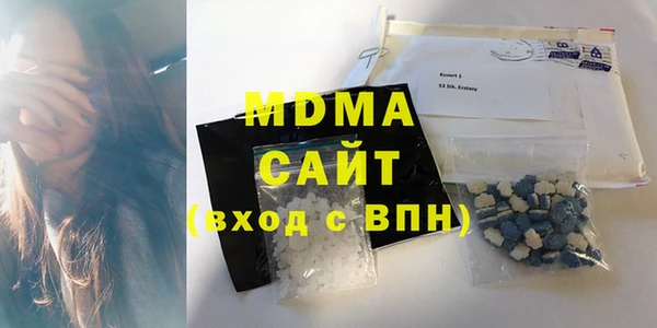 круглые Елабуга