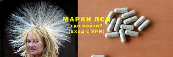 MDMA Premium VHQ Ельня