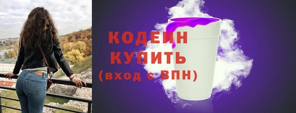 MDMA Premium VHQ Ельня