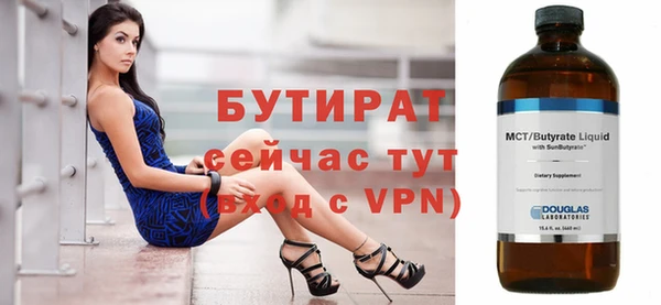 круглые Елабуга