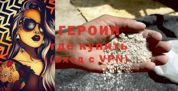 прущие крисы Елизово