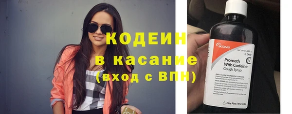 круглые Елабуга