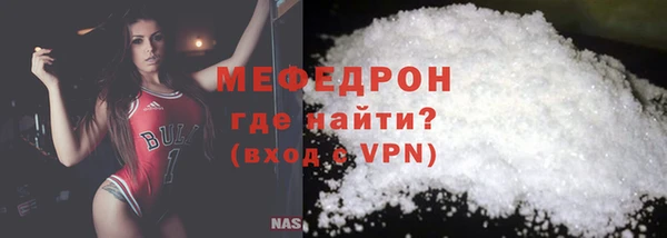 круглые Елабуга