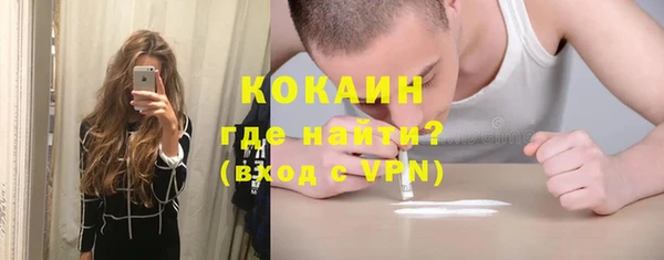 круглые Елабуга
