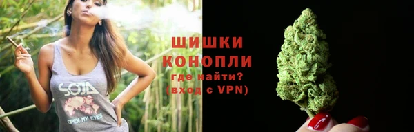 MDMA Premium VHQ Ельня