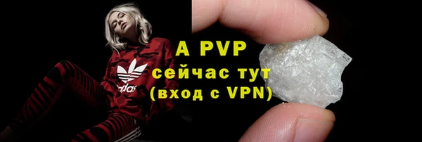 круглые Елабуга