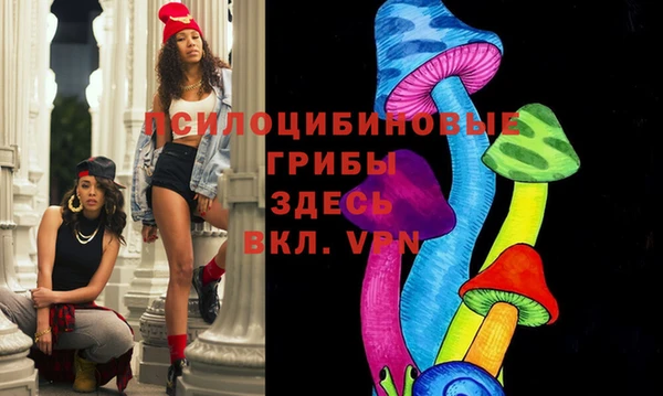круглые Елабуга
