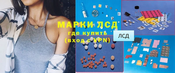 прущие крисы Елизово