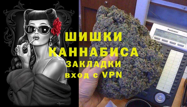 круглые Елабуга