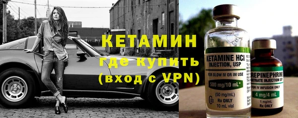 прущие крисы Елизово