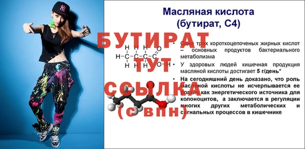 круглые Елабуга