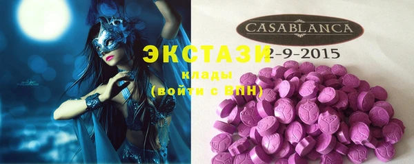 круглые Елабуга