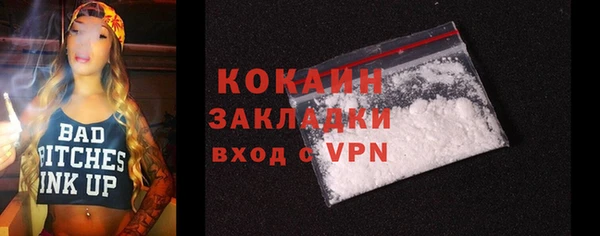 круглые Елабуга