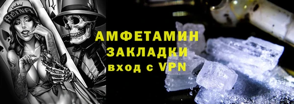 круглые Елабуга